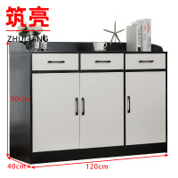 筑亮 餐边柜 120cm黑白 台