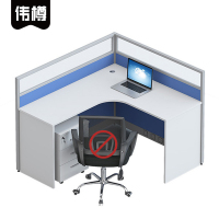 伟樽屏风工位单人位带柜120*140*110cm套