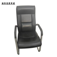 迪佳克诺米亚 办公椅 PYWCJ-085B 把