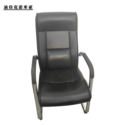 迪佳克诺米亚 办公椅 PYWCJ-085B 把