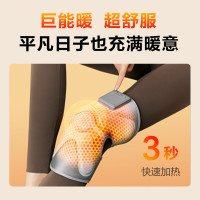 SKG 膝盖按摩仪 智能护膝仪 膝部关节腿部按摩器 保暖加热护膝热敷老寒腿 W3二代银灰色/1个