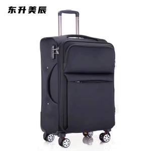东升美辰 黑色拉杆箱28寸 DS-XL002 个