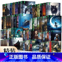 巴黎圣母院 [正版]精装珍藏版世界文学名著名译典藏中小学生课外阅读书籍外国文学名家翻译爱的教育爱丽丝梦游奇境变形记茶花女