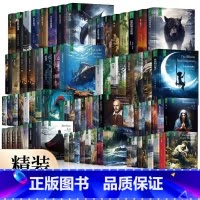 巴黎圣母院 [正版]精装珍藏版世界文学名著名译典藏中小学生课外阅读书籍外国文学名家翻译爱的教育爱丽丝梦游奇境变形记茶花女