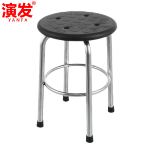 演发