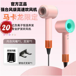 XIAOYA正品高速吹风机离子速干大风力护发家用发㾿风筒无叶电吹风