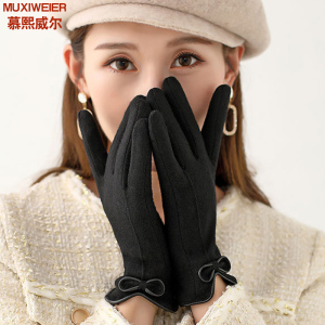 慕熙威尔2021新品女士手套毛线秋冬季纯色可爱女式手套韩版学生保暖开车骑车触屏手套女中厚秋季款
