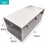 爱路达不锈钢工具箱带液压杆 加厚1.5MM板材 可定制 特大号120*60*60cm(带液压杆)/个