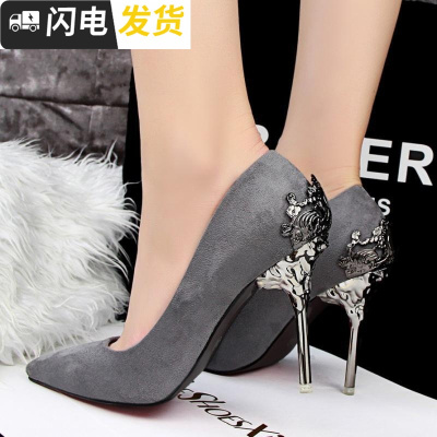 银色礼服高跟鞋10cm细跟尖头仙女鞋公主婚鞋浅口气质春秋百搭单鞋启如休闲鞋