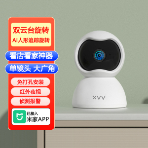 支持米家APP控制双镜头无线360度全景监控家用室外防水高清球机远程手机wifi全彩夜视摄像头无需网络远程监控已接入米家