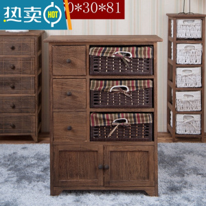 敬平美式田园实木床头柜藤编收纳柜子抽屉式复古卧室五斗柜小型储物柜