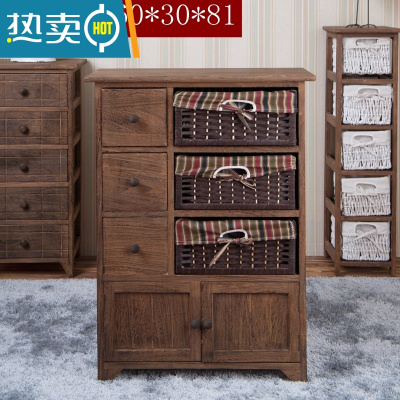 敬平美式田园实木床头柜藤编收纳柜子抽屉式复古卧室五斗柜小型储物柜