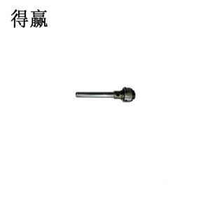 得赢 金属塞杆 017B015 个