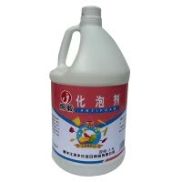 炯毅 化泡剂消泡剂除泡沫 地毯清洗剂 机器保养清洁剂用品泡沫液 化泡剂3.8L 桶