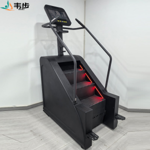 韦步WB-C1商用楼梯机室内登山机家用多功能爬楼台阶踏步攀爬机器