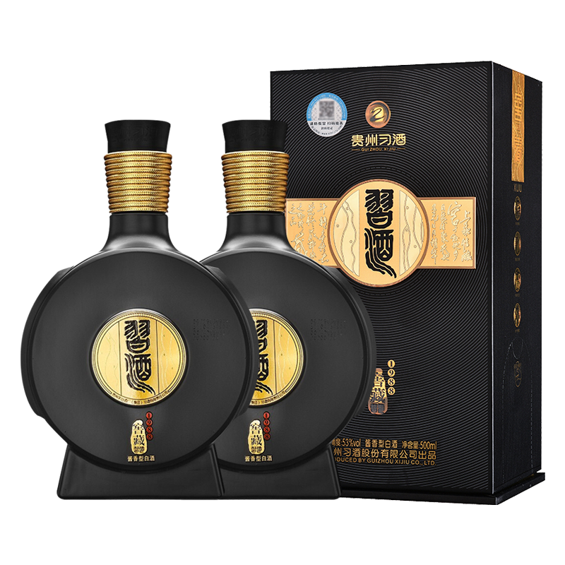 贵州习酒 习酒窖藏1988 酱香型白酒53度 500ml*2瓶 双瓶 组合装