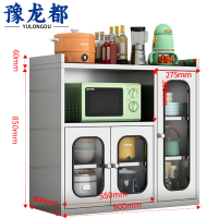 豫龙都餐边柜0.9m台