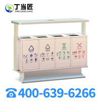 丁当匠金属果皮箱垃圾箱垃圾桶户外环卫果皮箱站台市政垃圾桶A19