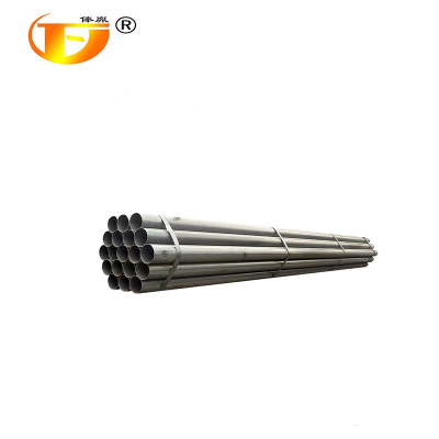 俸胤 普通焊接钢管 DN25*3.25 单位:kg