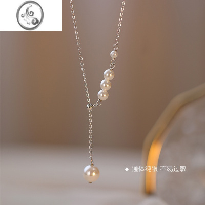 JiMis999银银项链女轻奢小众款足银新款珍珠锁骨链法式颈链礼物配饰