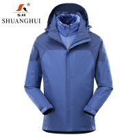 双惠男女款冲锋衣上衣SHL23518,防水面料,内胆北极绒,多色可选XS-4XL