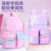小学生书包女孩可爱彩虹背包大容量侧开式1-2-3-6年级5双肩包