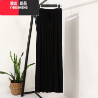 YIBUSHENG薄款高腰纯色长裤通勤阔腿裤莫代尔休闲裤女大码垂感直筒阔腿裤