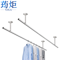 荺炬晾衣杆280*80cm个