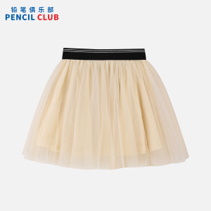 [1件3折]铅笔俱乐部童装秋装新款女童短裙中大童半身裙儿童网纱裙子