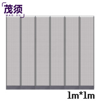 茂须门帘双丝平方米