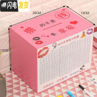 三维工匠存钱罐创意不可取金猪网红储钱罐只进不出大容量365天存钱计划箱 中号-粉色--攒的不是钱储蓄罐