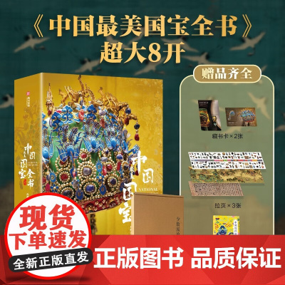 代发链接 请备注