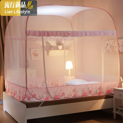 防蚊蚊帐 免安装蚊帐可折叠大顶三开回底1.5m1.8有底无底蒙古包 三维工匠