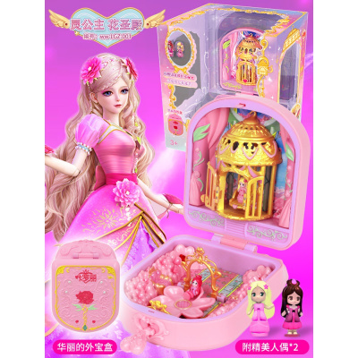 叶罗丽魔法宝石盒子仙子的房子灵灵公主-花圣殿-灵公主的家+梦幻灯光+钥匙+2人偶2019年新品-赠仙境收藏卡1张