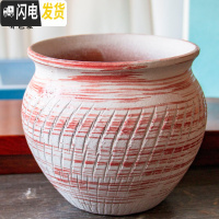 三维工匠法师老桩多肉花盆高透气粗陶多肉植物花盆器紫砂陶瓷大号陶罐批发 HP1709 大花盆容器