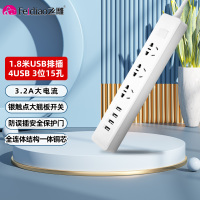 飞雕(FEIDIAO)1.8米小飞排插插线板排插usb多功能家用带开关拖线板电插排接线板 1.8米三位五孔带4USB