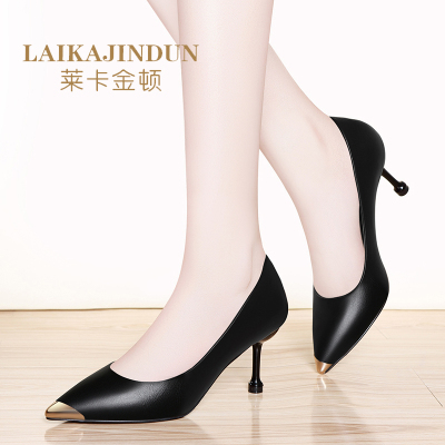 莱卡金顿高跟鞋女新款秋季百搭细跟尖头潮鞋洋气中跟单鞋百搭QL6518