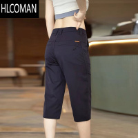 HLCOMAN七分裤男冰丝高端2025新款休闲短裤男夏季薄款修身直筒7分中裤子