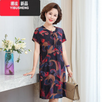 YIBUSHENG小个子妈妈天绵绸裙子中老年人女装棉绸连衣裙奶奶宽松舒适睡裙