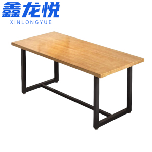 鑫龙悦