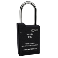 赞属 蓝牙4G智能挂锁第二代 ZS-ANS2-1 把