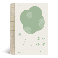 音像白香词谱编者:(清)舒梦兰|责编:曹波|校注:王新霞//杨海健