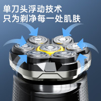 志高(CHIGO)双刀头光头神器 智能剃须刀全身水洗理发器 FK-8801(一机双刀)
