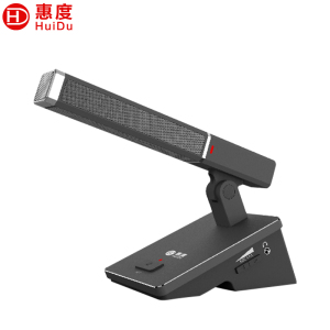 惠度(HuiDu)BA-7820D专业有线手拉手麦克风桌面式摄像自动跟踪远距拾音工程讨论表决智能方管款代表麦