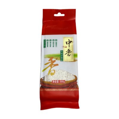 中香 上林97香米500g 广西大米 长粒香米 南方大米5斤当季新米丝苗米