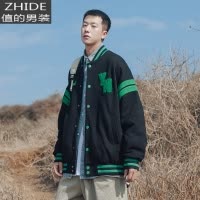 SUNTEK春撞色植绒字母棒球服男士外套宽松衣服潮牌帅气夹克衫夹克