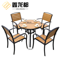 鑫龙都桌椅套装