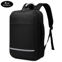 漫山 180°开合大容量双肩包男女反光防盗背包出差USB充电电脑包 MS-3687 (个)