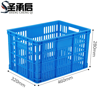 圣承启 储物筐 46筐个