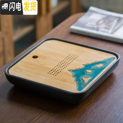 三维工匠 陶瓷茶盘 圆形迷你简约家用办公日式竹制小号干泡茶台托盘 黑陶正方-登峰28×28茶具